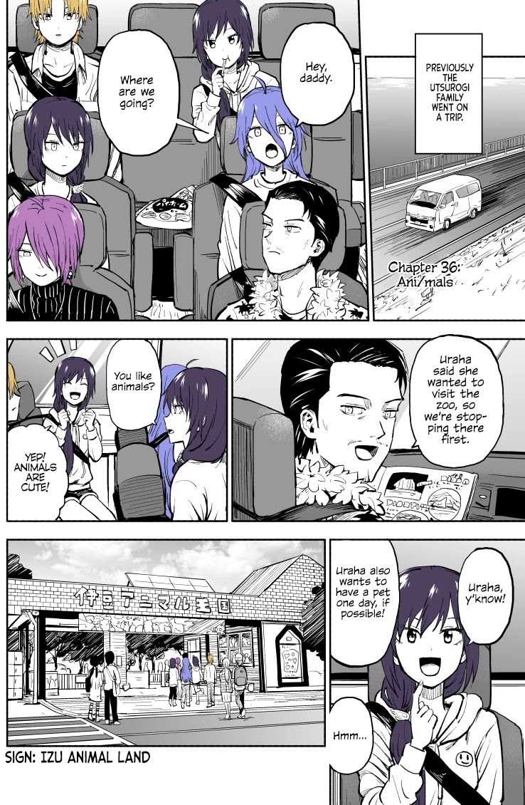 My Spl it Little Sister Chapter 36 page 1 - Chapter 36: Ani/mals