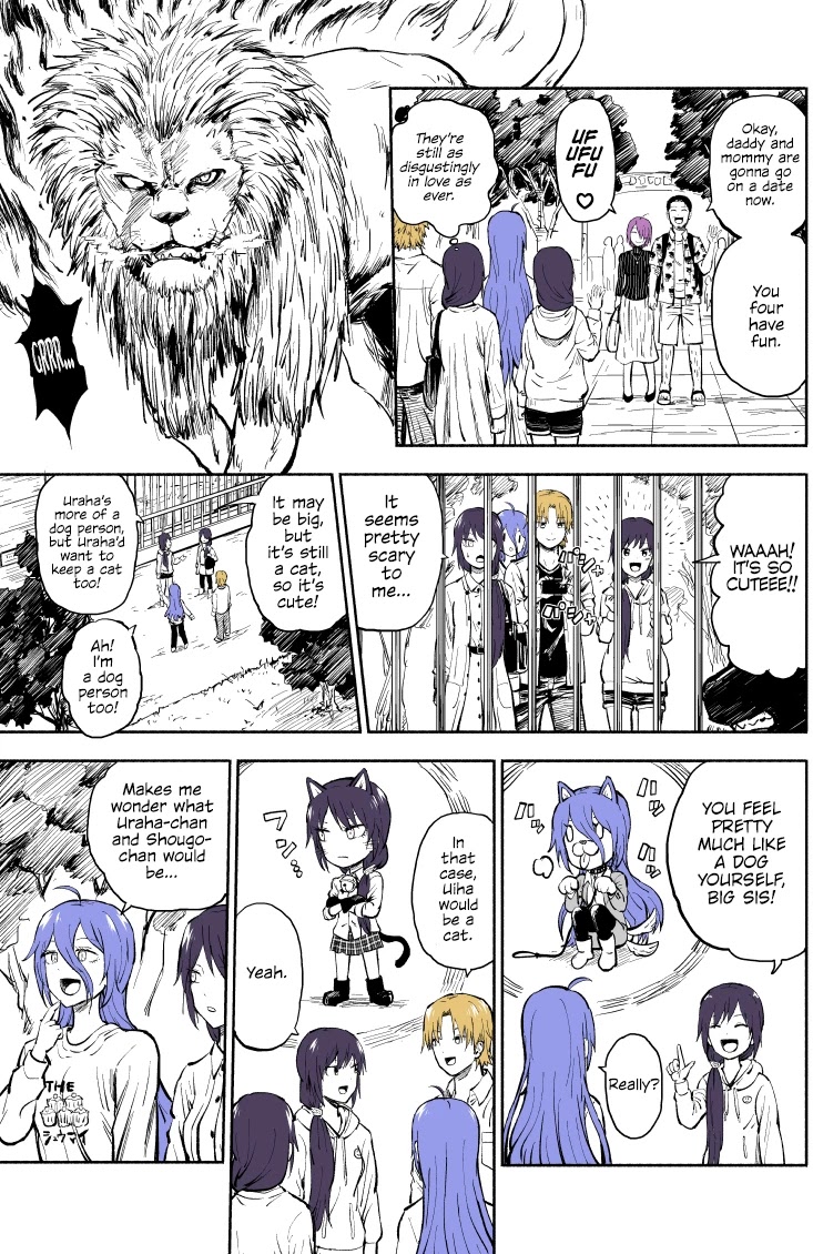My Spl it Little Sister Chapter 36 page 2 - Chapter 36: Ani/mals