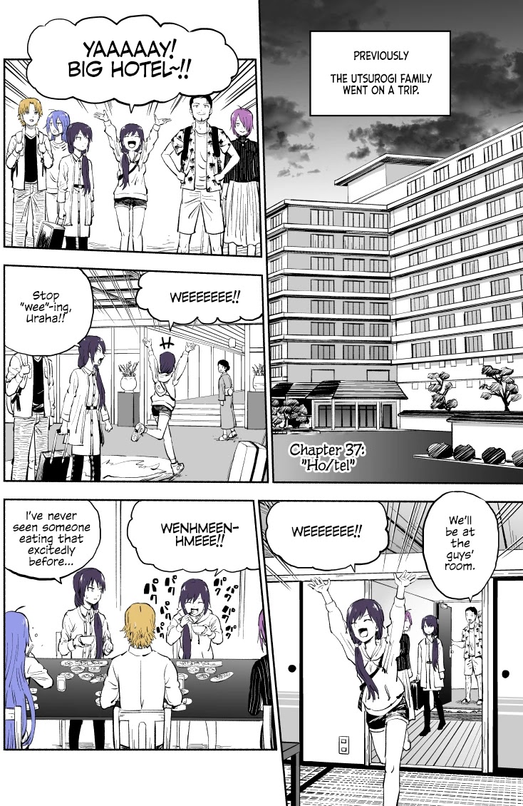 My Spl it Little Sister Chapter 37 page 1 - Chapter 37: Ho/tel