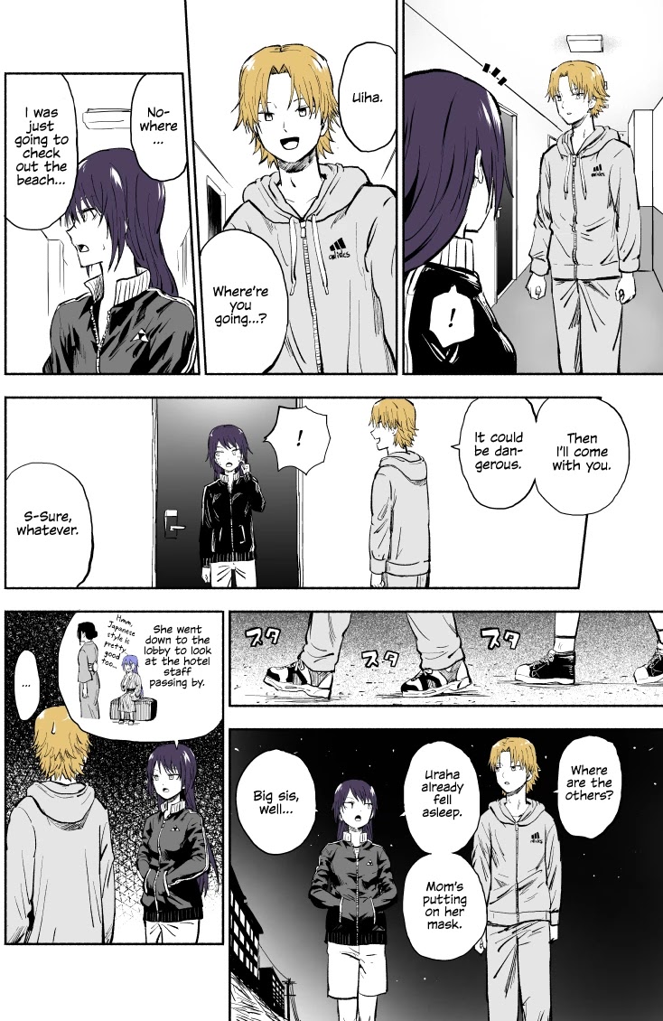 My Spl it Little Sister Chapter 37 page 3 - Chapter 37: Ho/tel