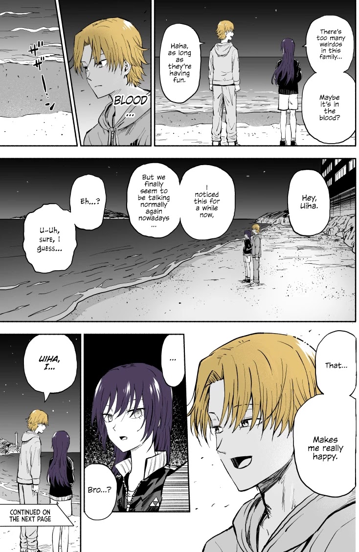 My Spl it Little Sister Chapter 37 page 4 - Chapter 37: Ho/tel