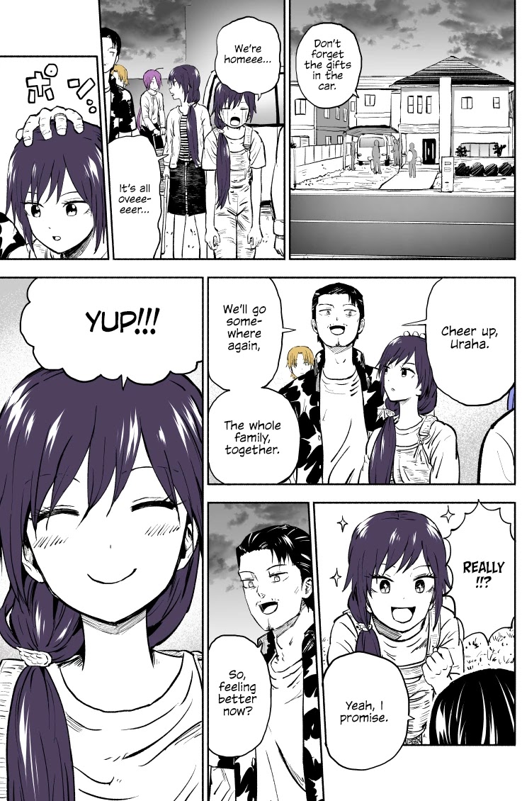 My Spl it Little Sister Chapter 38 page 4 - Chapter 38: Pro/mise