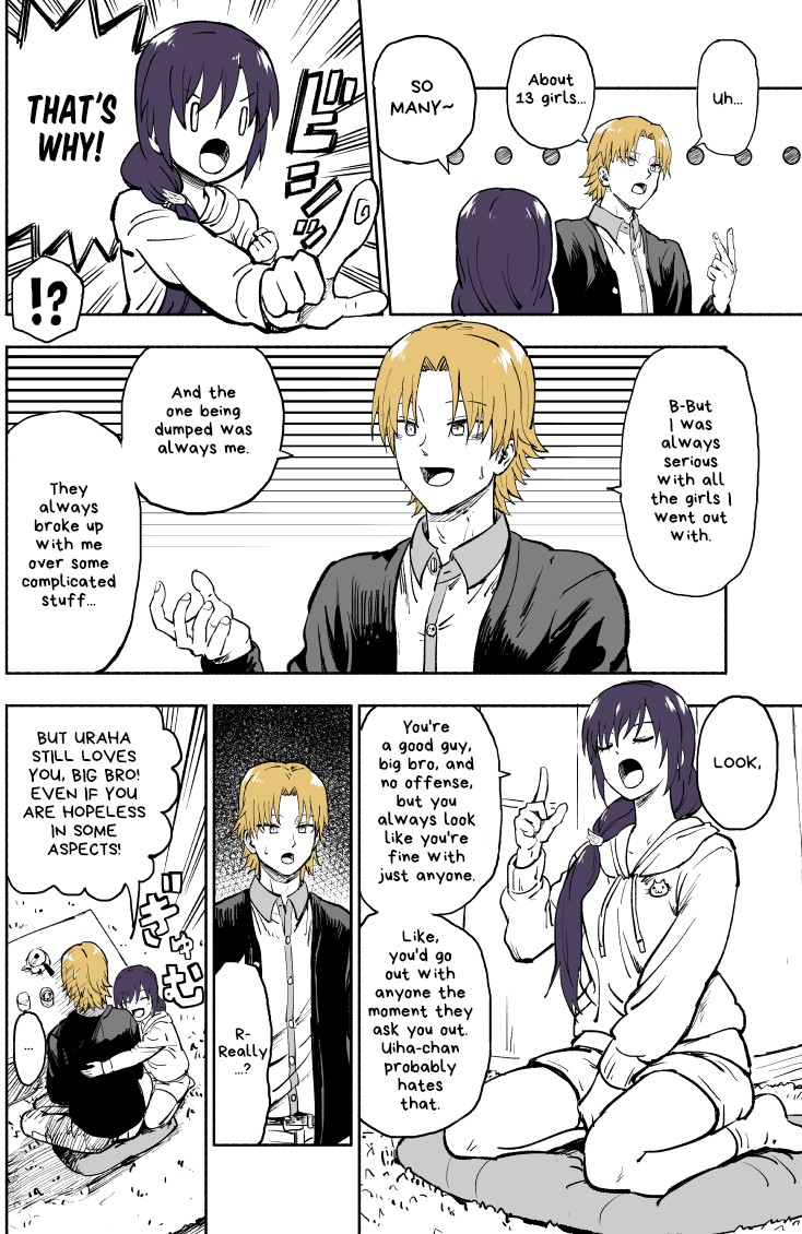 My Spl it Little Sister Chapter 4 page 3 - Chapter 4: Rea/son