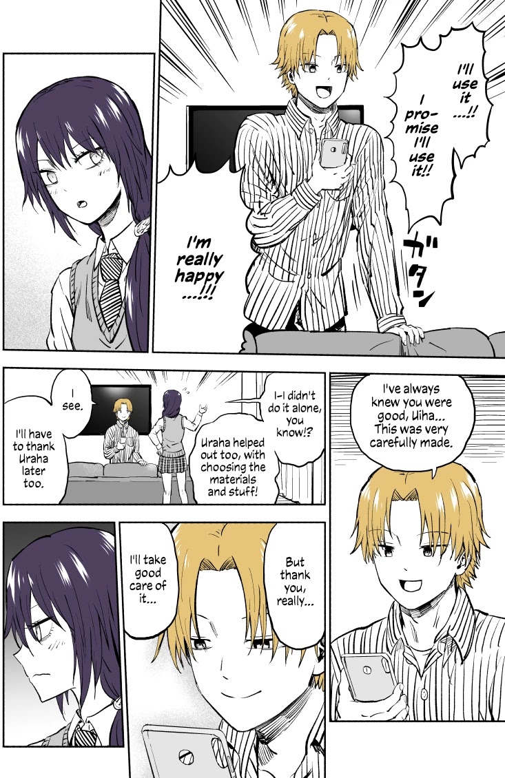 My Spl it Little Sister Chapter 40 page 3 - Chapter 40: Pre/sent