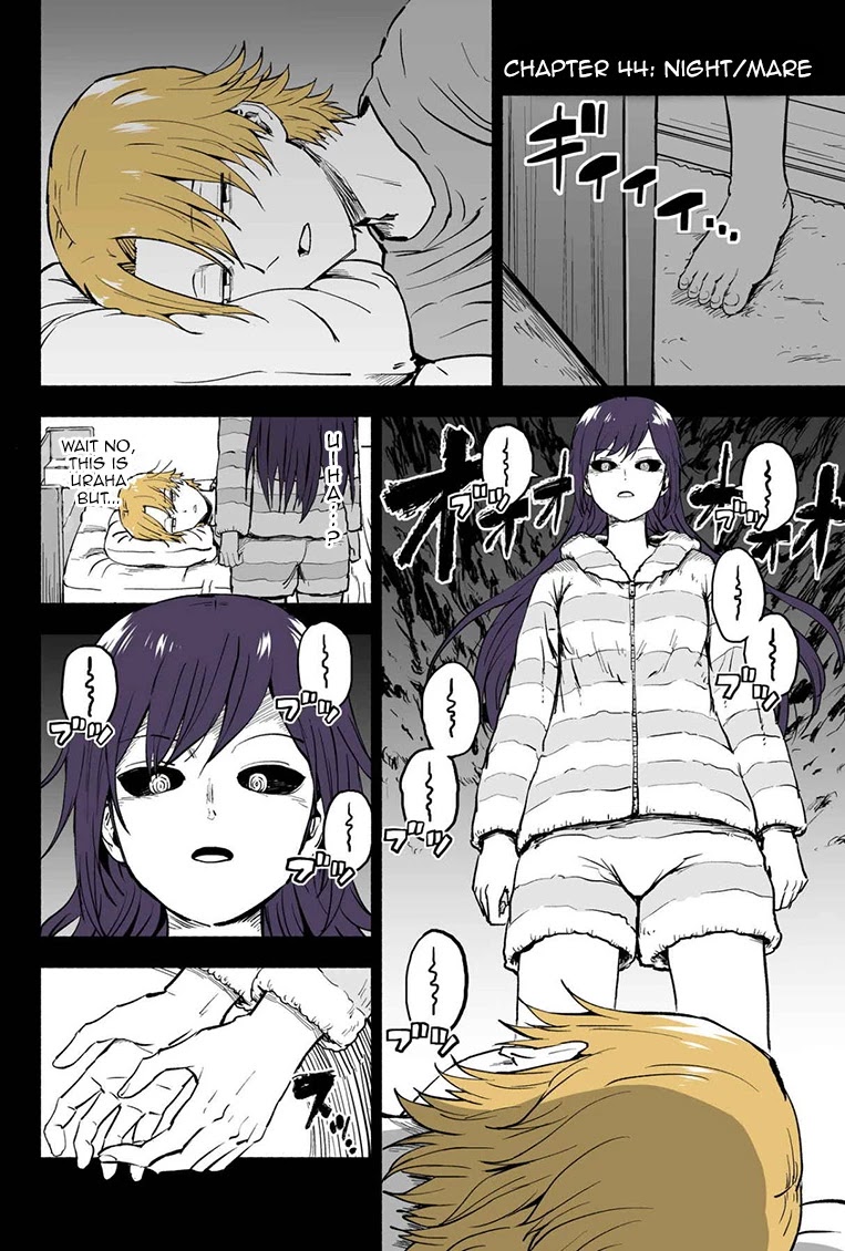 My Spl it Little Sister Chapter 44 page 1 - Chapter 44: Night/mare