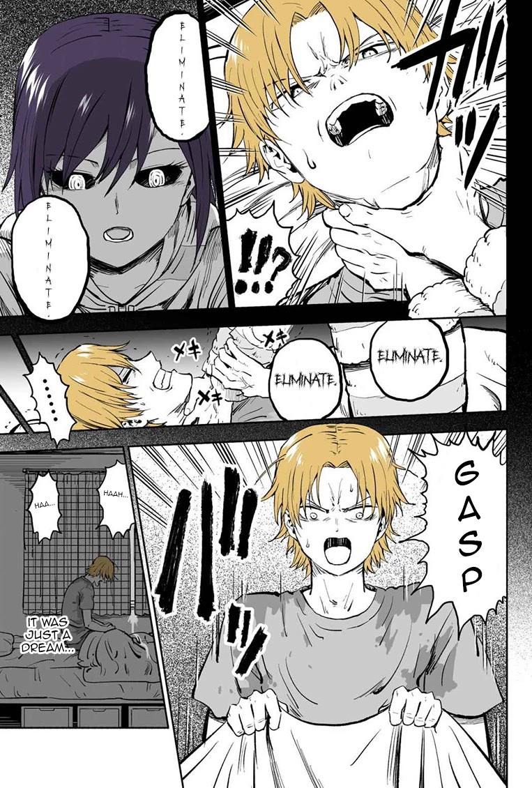My Spl it Little Sister Chapter 44 page 2 - Chapter 44: Night/mare
