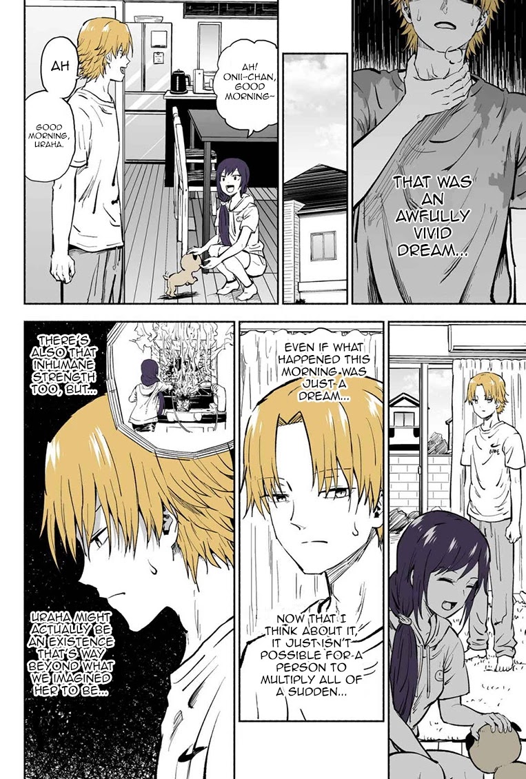 My Spl it Little Sister Chapter 44 page 3 - Chapter 44: Night/mare