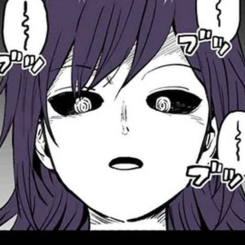 My Spl it Little Sister Chapter 44: Night/mare cover