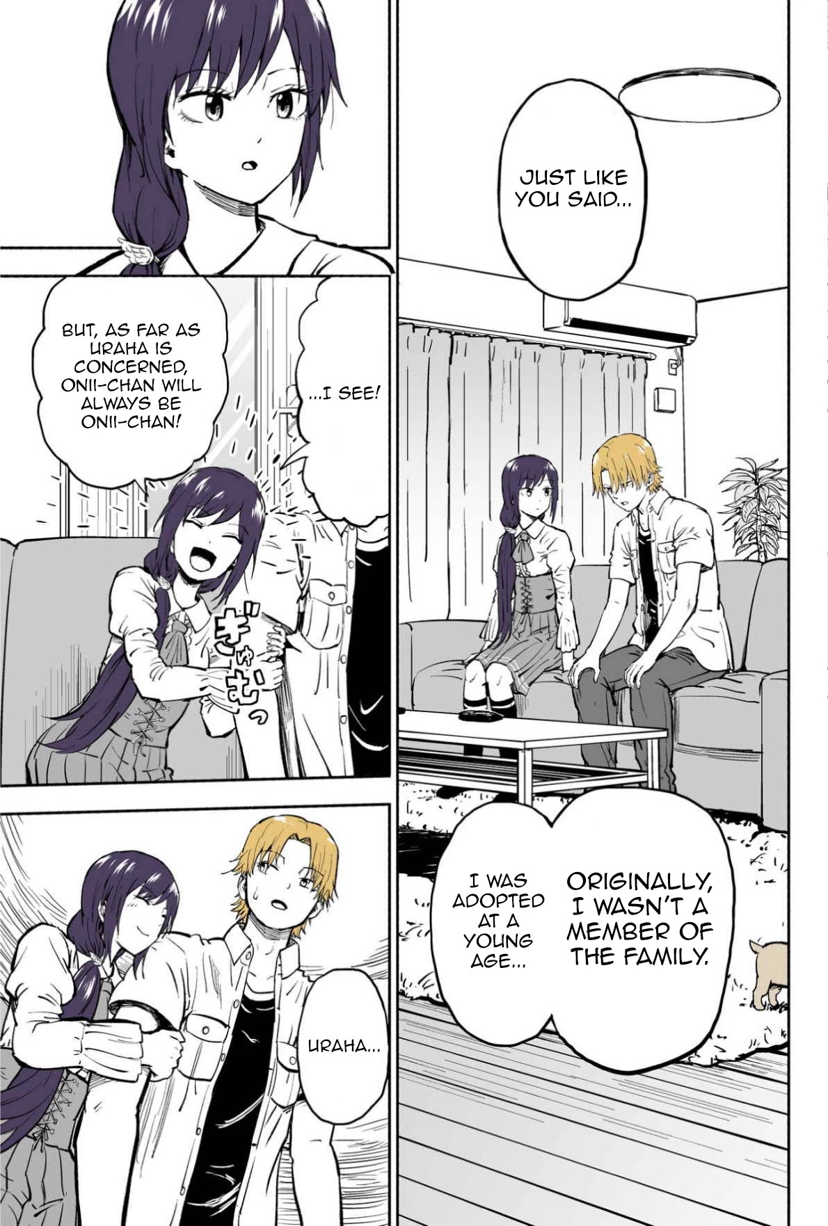 My Spl it Little Sister Chapter 46 page 2 - Chapter 46: Sup/port