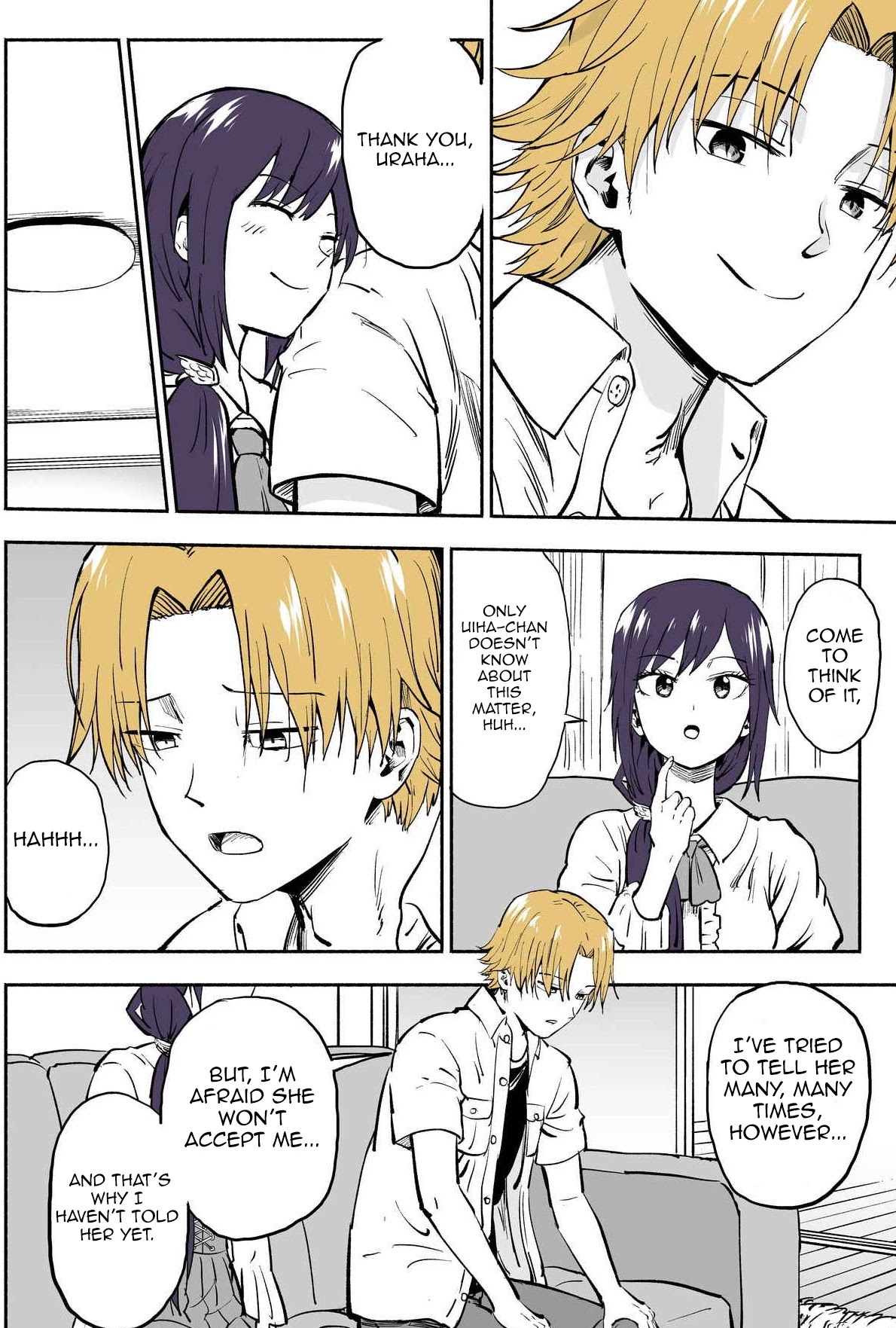 My Spl it Little Sister Chapter 46 page 3 - Chapter 46: Sup/port
