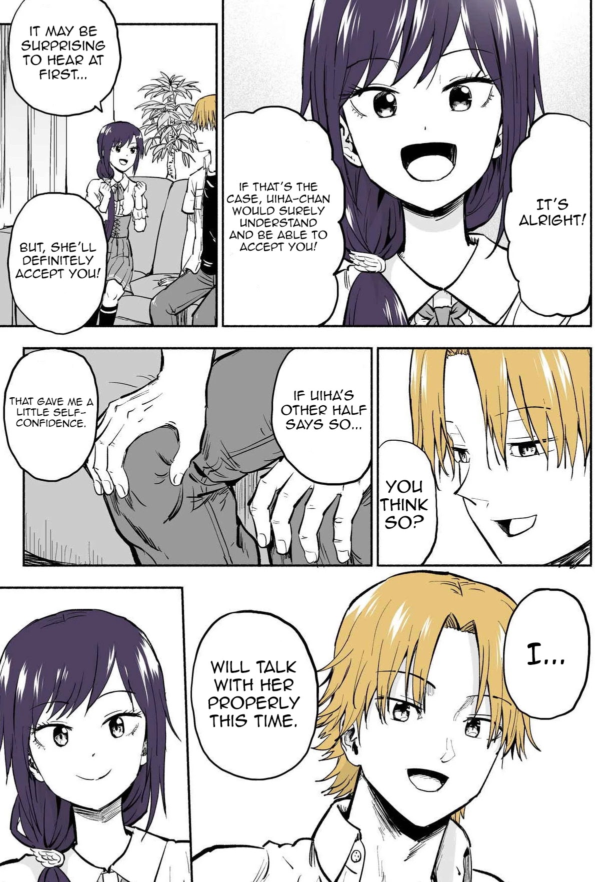 My Spl it Little Sister Chapter 46 page 4 - Chapter 46: Sup/port