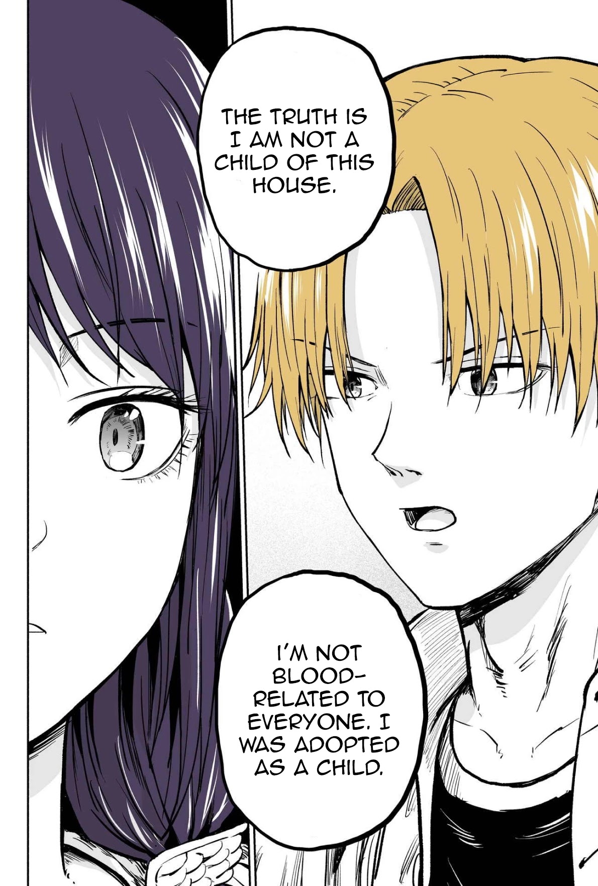 My Spl it Little Sister Chapter 47 page 3 - Chapter 47: Confes/sion
