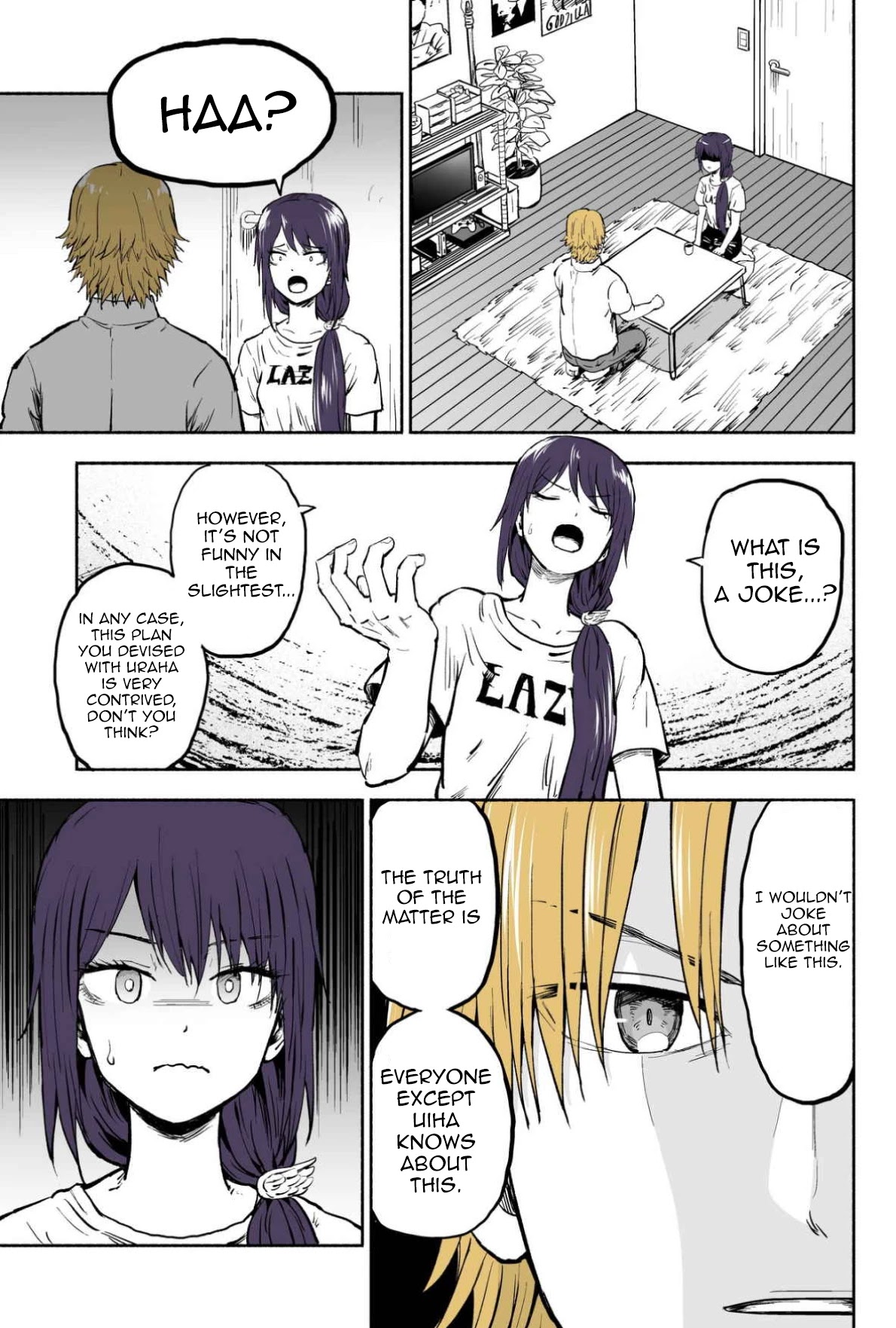 My Spl it Little Sister Chapter 47 page 4 - Chapter 47: Confes/sion