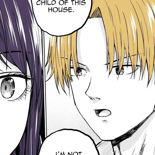 My Spl it Little Sister Chapter 47: Confes/sion cover