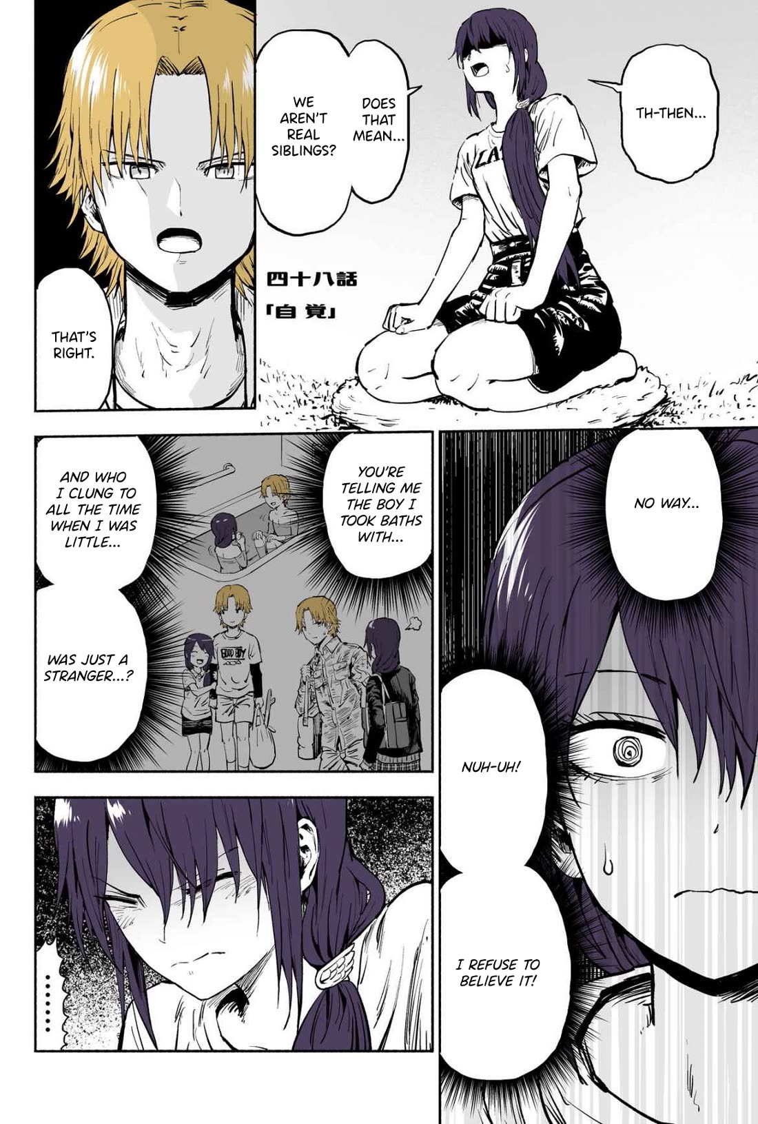 My Spl it Little Sister Chapter 48 page 1 - Chapter 48: Reali/zation