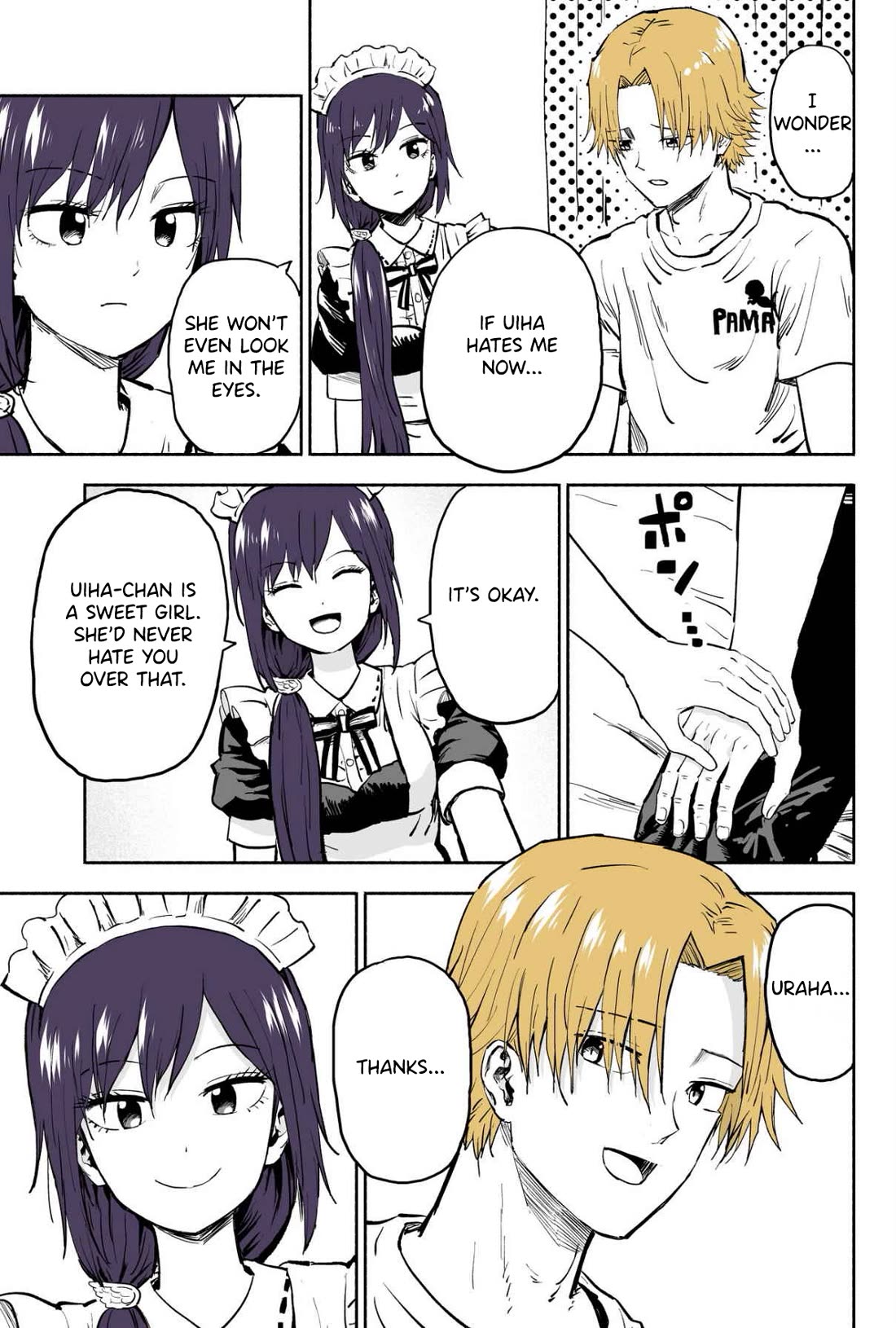 My Spl it Little Sister Chapter 49 page 4 - Chapter 49: Confir/mation