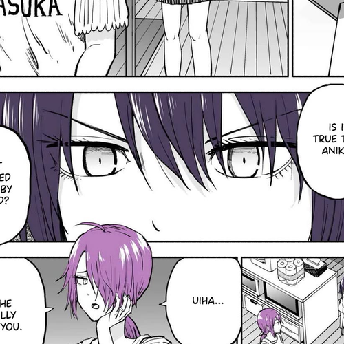 My Spl it Little Sister Chapter 49: Confir/mation cover