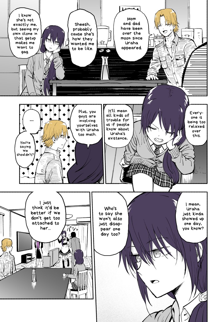 My Spl it Little Sister Chapter 5 page 2 - Chapter 5: Spe/cial