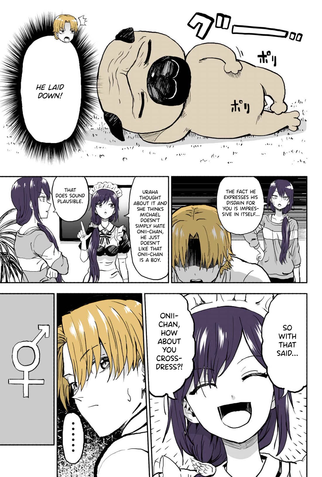 My Spl it Little Sister Chapter 50.5 page 2 - Chapter 50.5: Extra