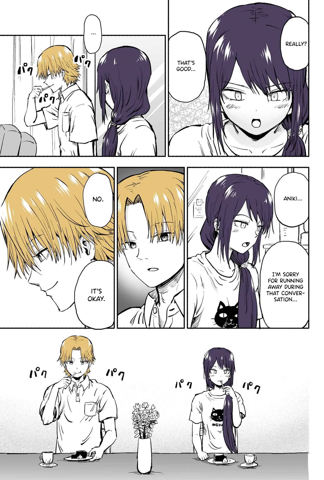 My Spl it Little Sister Chapter 51 page 5 - Chapter 51: Ca/ke