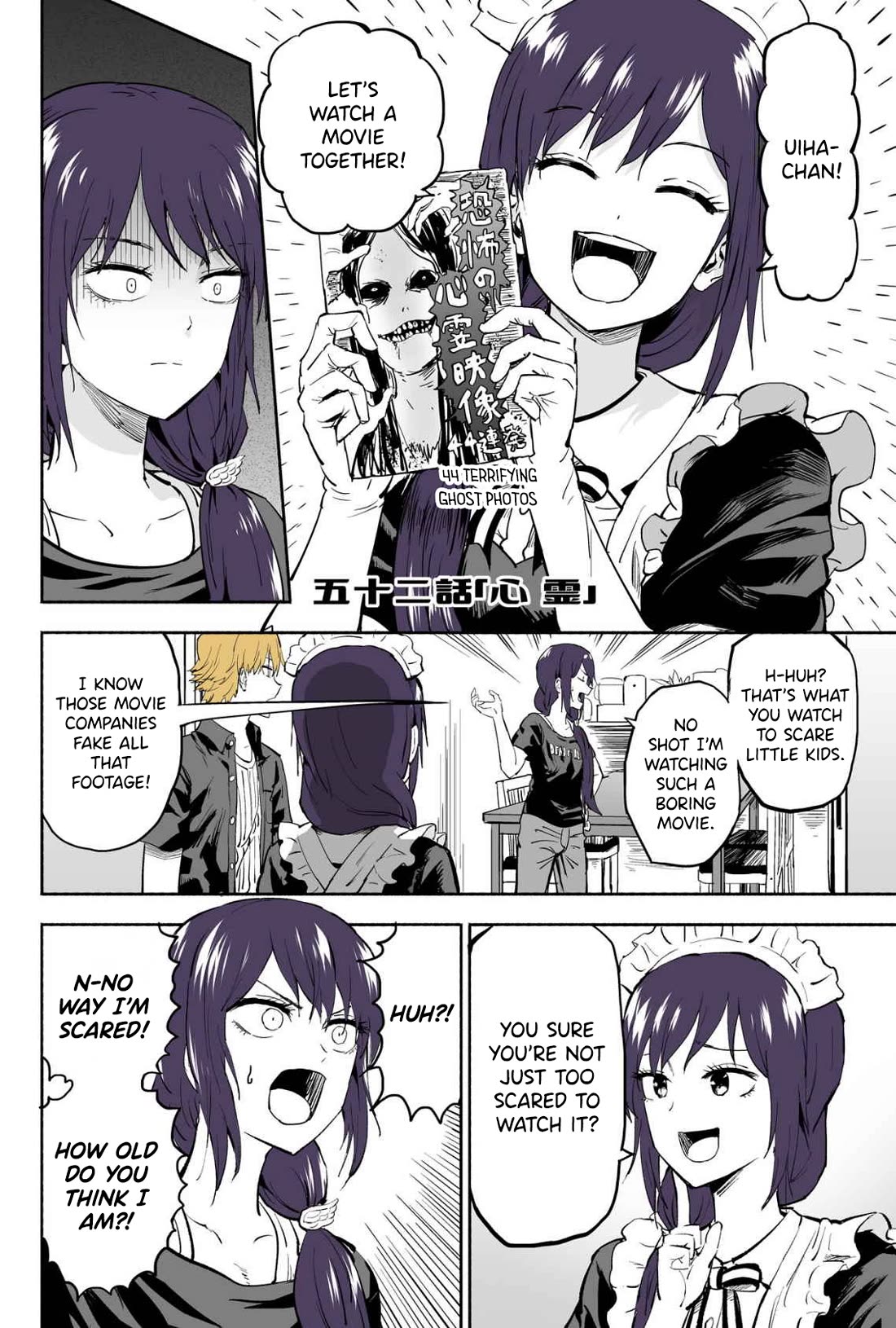 My Spl it Little Sister Chapter 52 page 1 - Chapter 52: Gh/osts