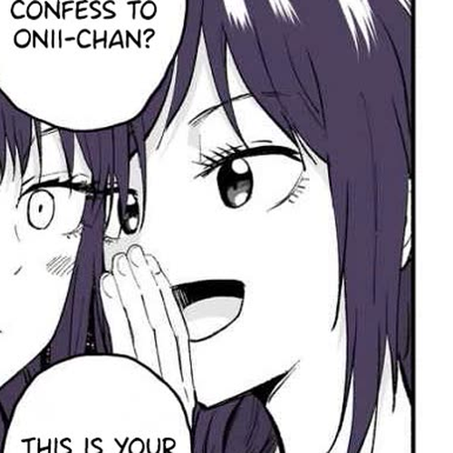 My Spl it Little Sister Chapter 53: Swim/suit cover