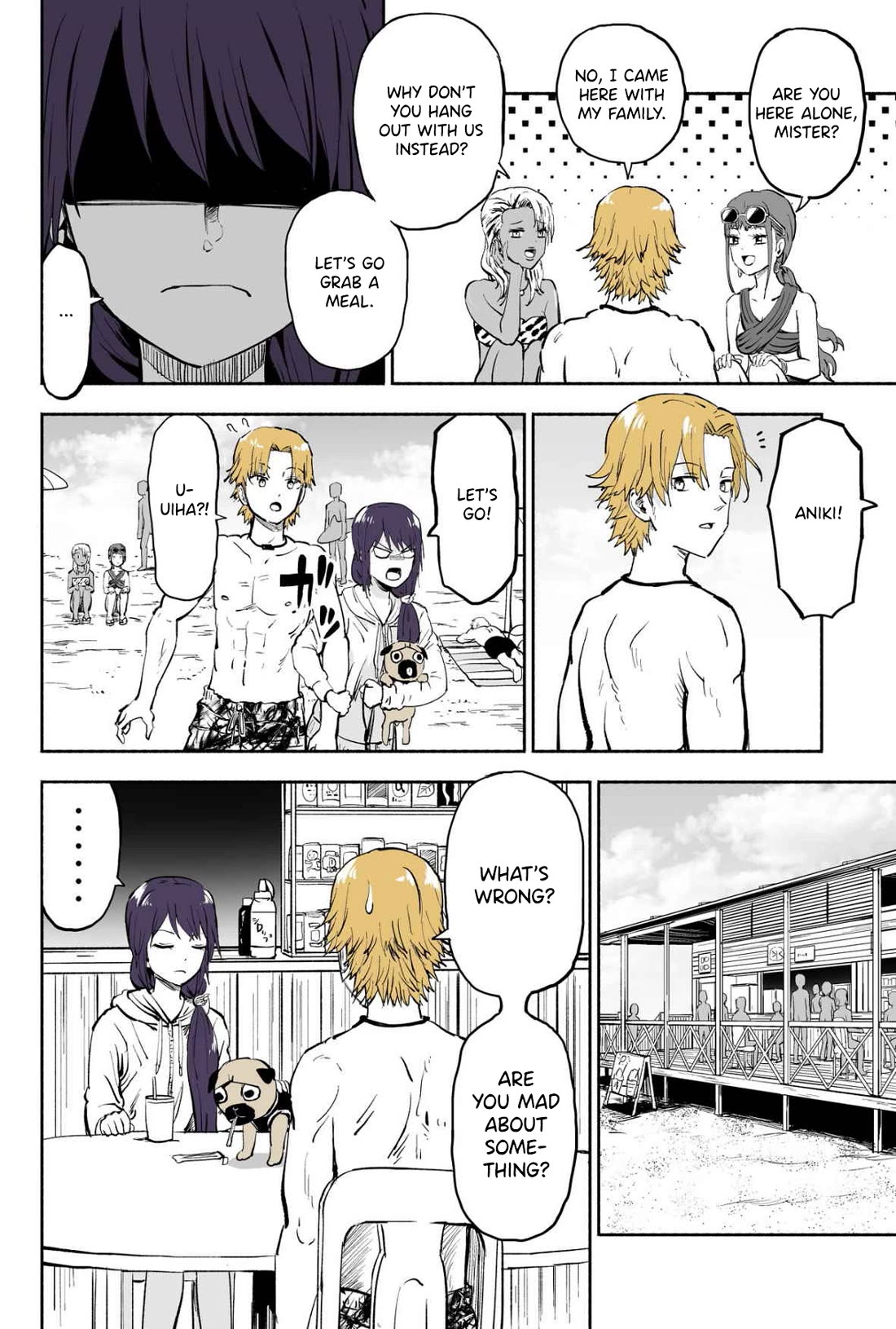 My Spl it Little Sister Chapter 54 page 3 - Chapter 54: Be/ach