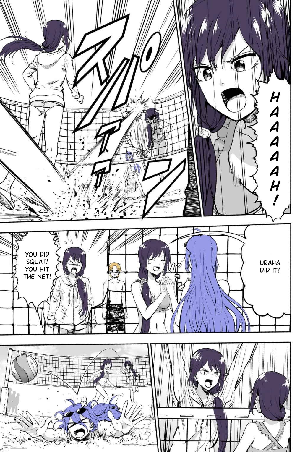 My Spl it Little Sister Chapter 55 page 2 - Chapter 55: Volley/ball