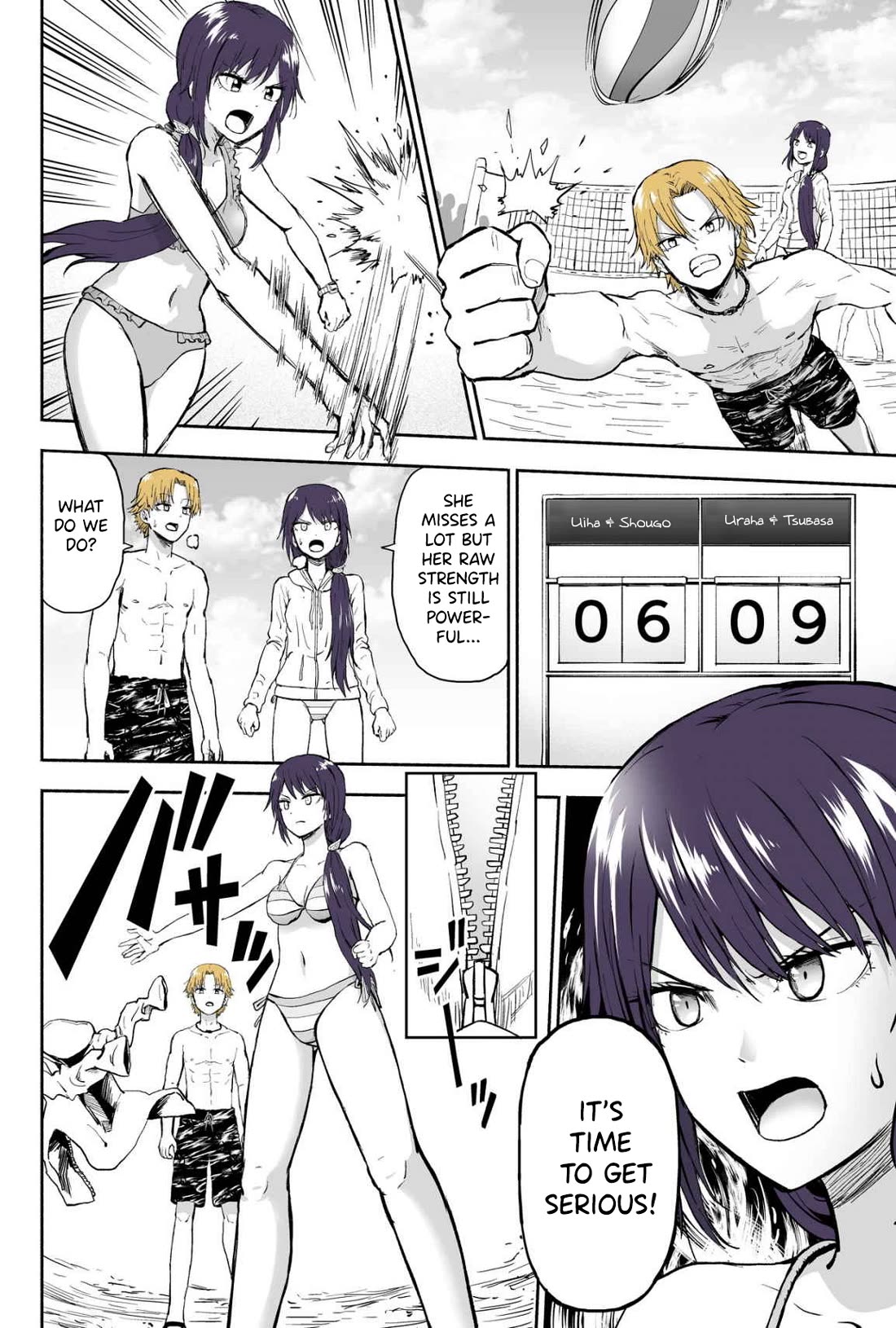 My Spl it Little Sister Chapter 55 page 3 - Chapter 55: Volley/ball