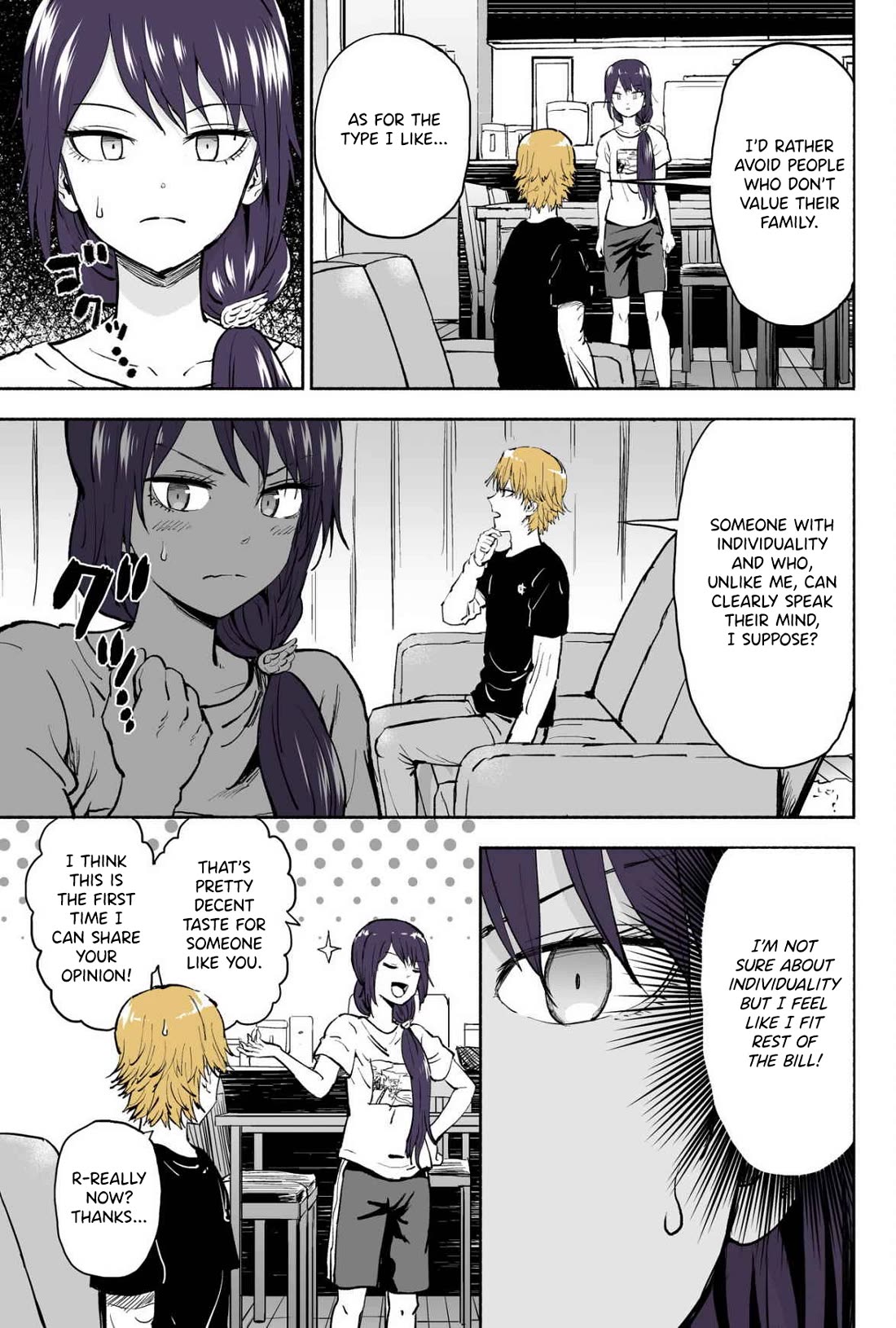 My Spl it Little Sister Chapter 57 page 4 - Chapter 57: Prefe/rences