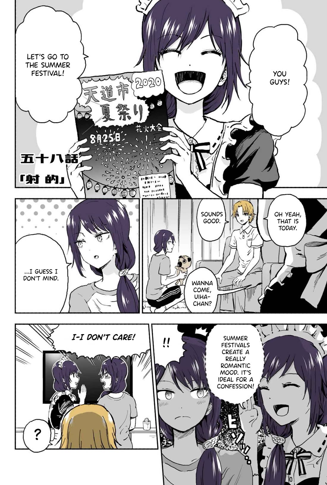 My Spl it Little Sister Chapter 58 page 1 - Chapter 58: Target/Practice