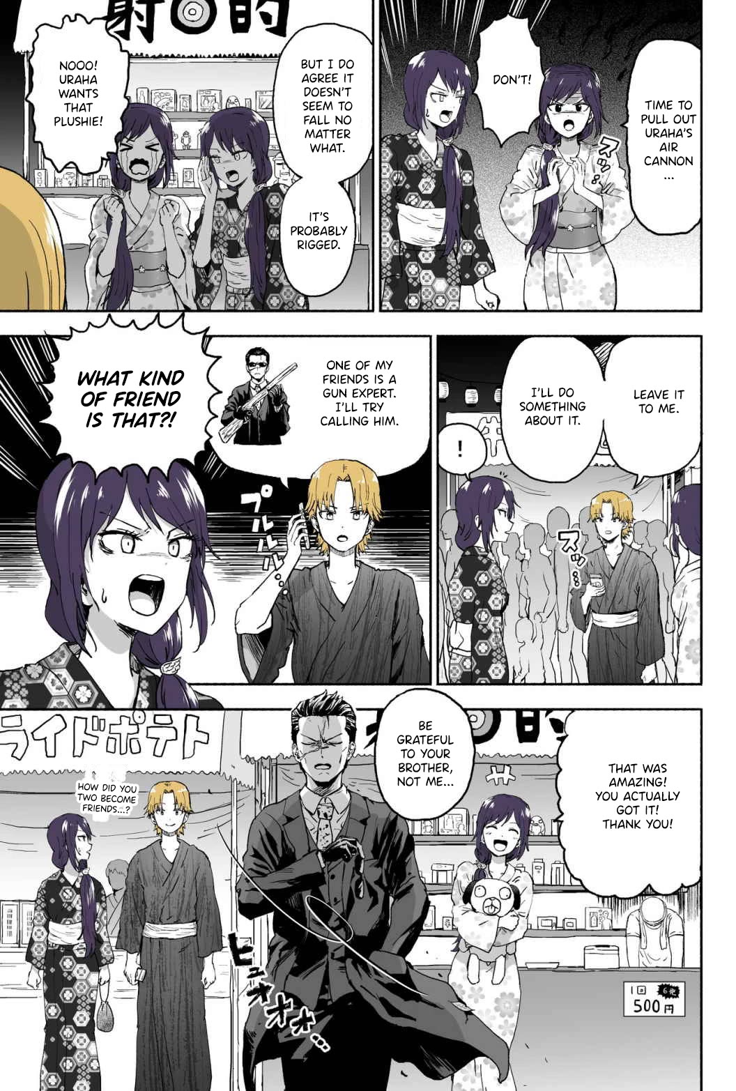 My Spl it Little Sister Chapter 58 page 4 - Chapter 58: Target/Practice