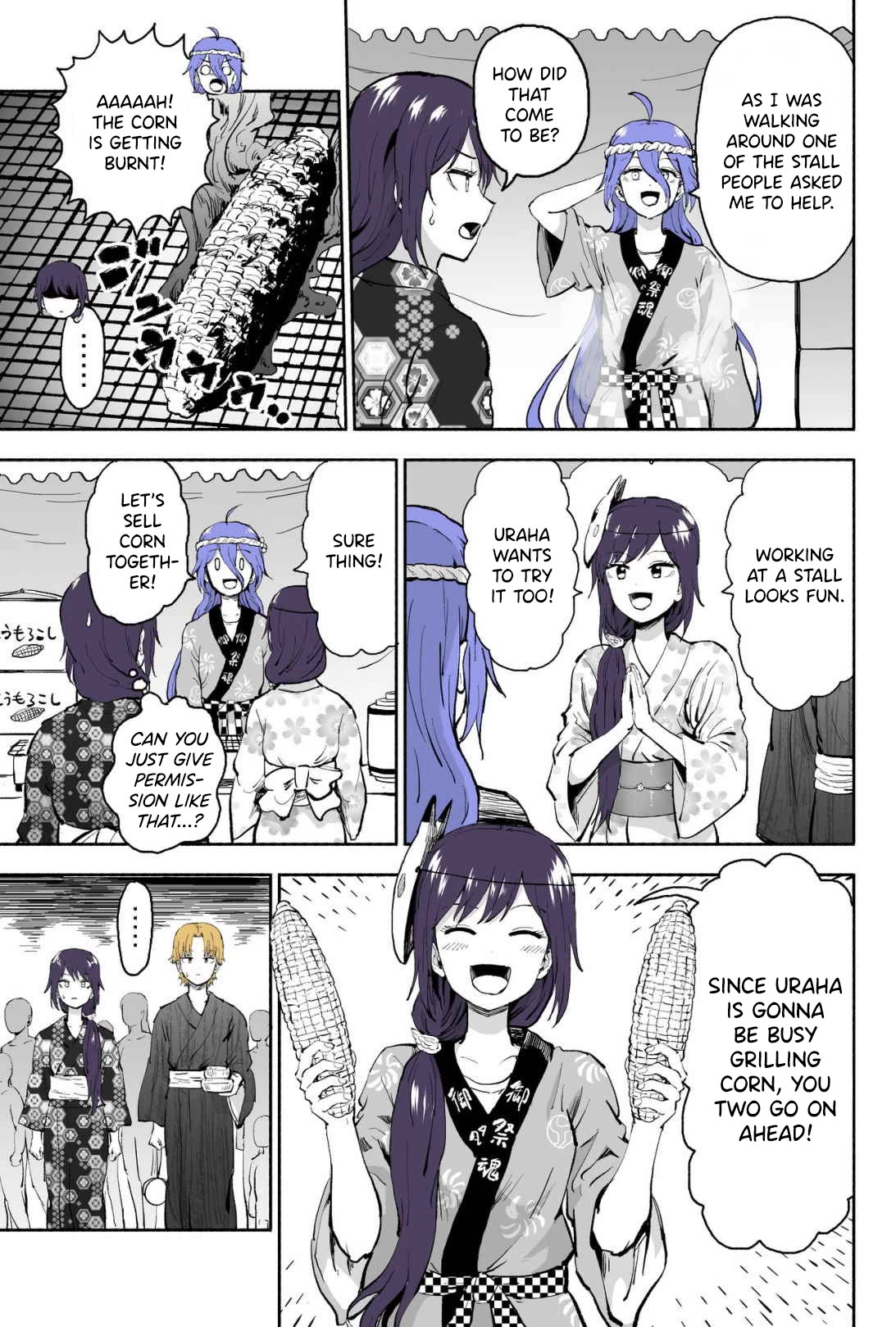My Spl it Little Sister Chapter 59 page 2 - Chapter 59: Fire/works