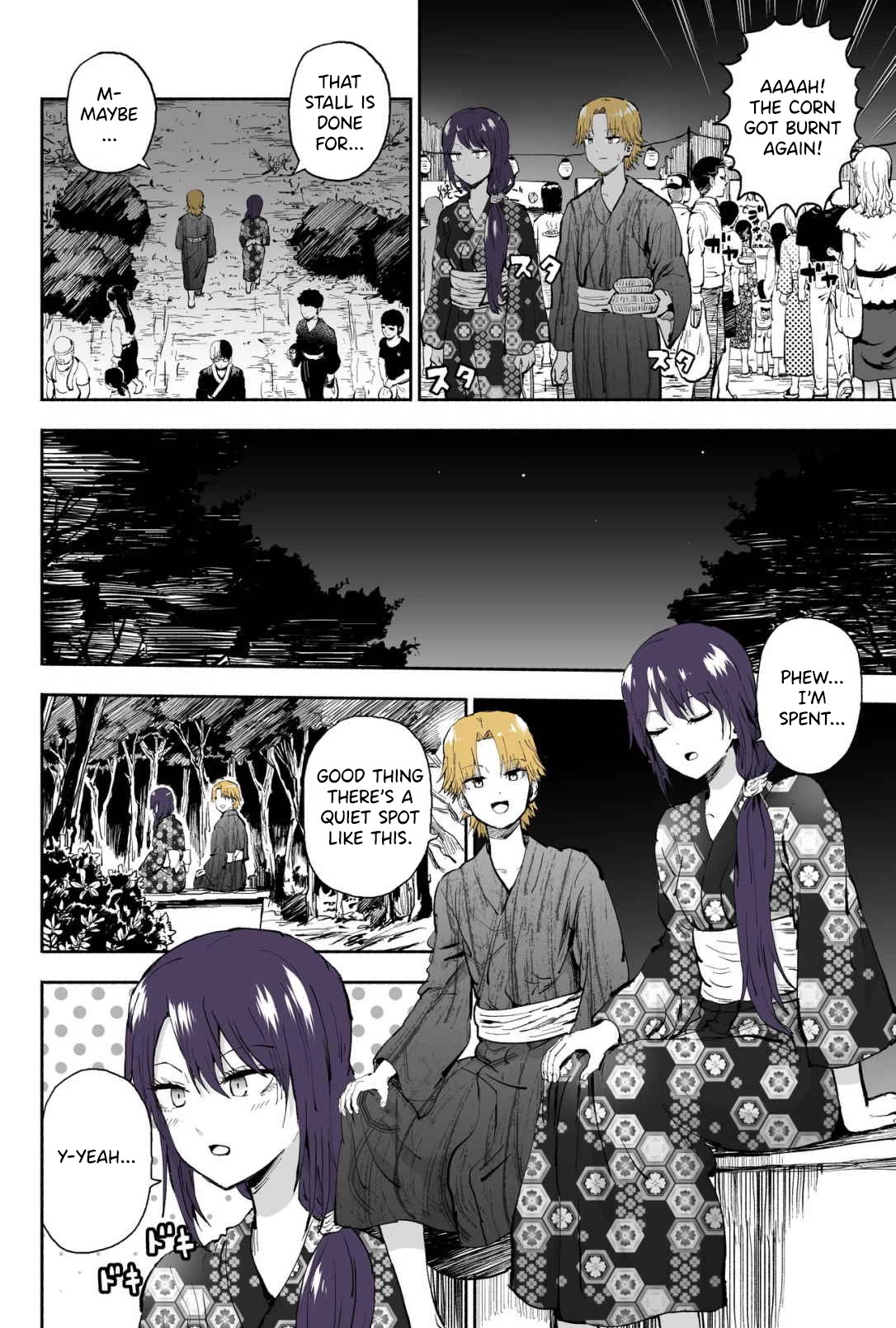 My Spl it Little Sister Chapter 59 page 3 - Chapter 59: Fire/works