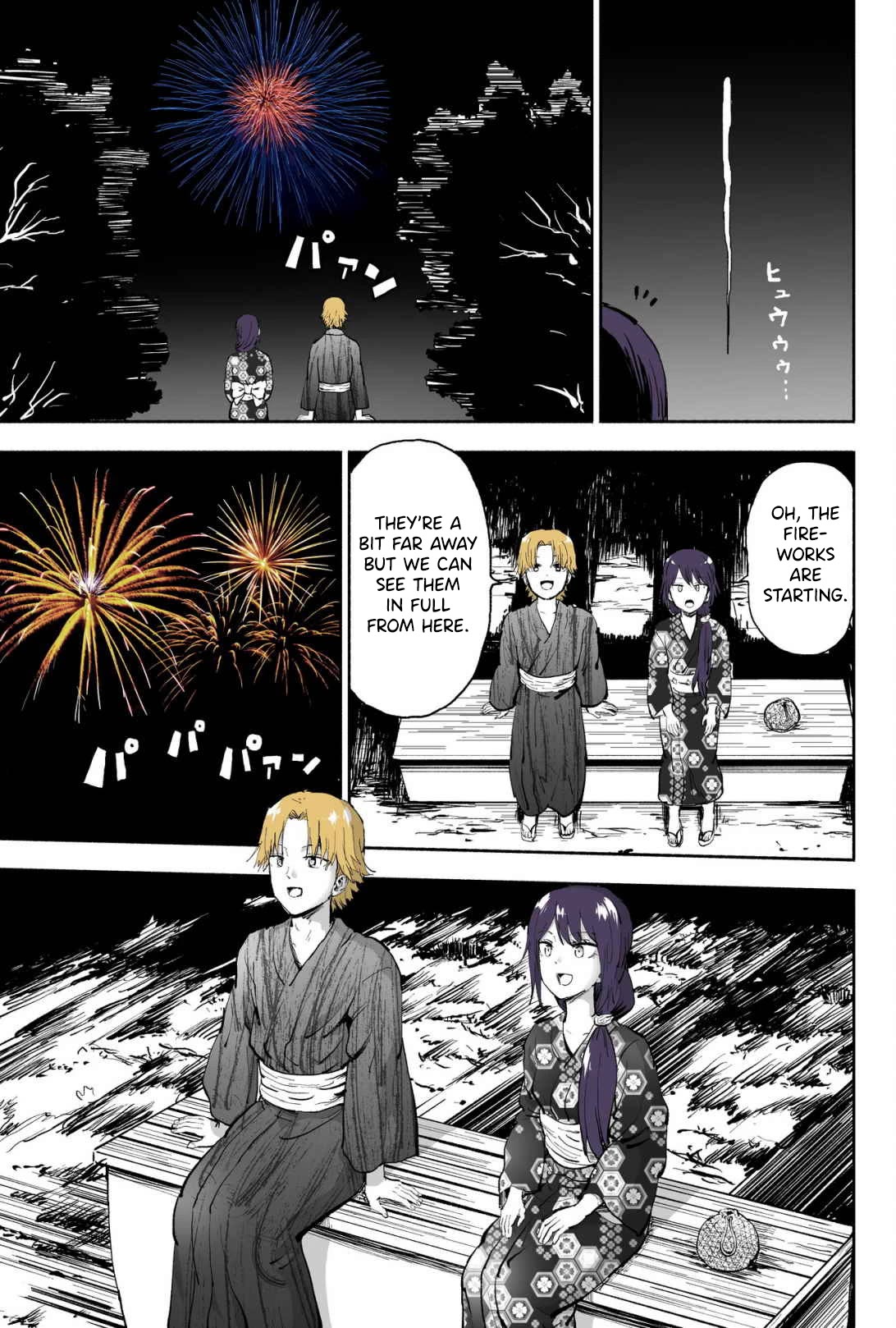 My Spl it Little Sister Chapter 59 page 4 - Chapter 59: Fire/works