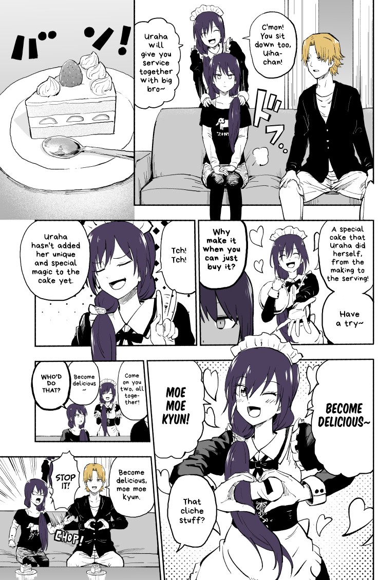 My Spl it Little Sister Chapter 6 page 2 - Chapter 6: Ser/vice