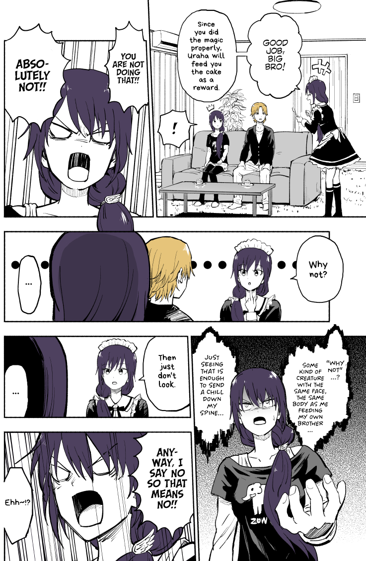 My Spl it Little Sister Chapter 6 page 3 - Chapter 6: Ser/vice