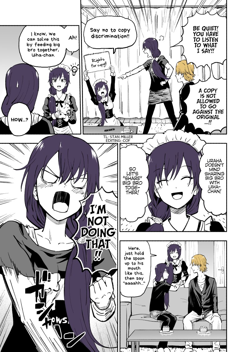 My Spl it Little Sister Chapter 6 page 4 - Chapter 6: Ser/vice
