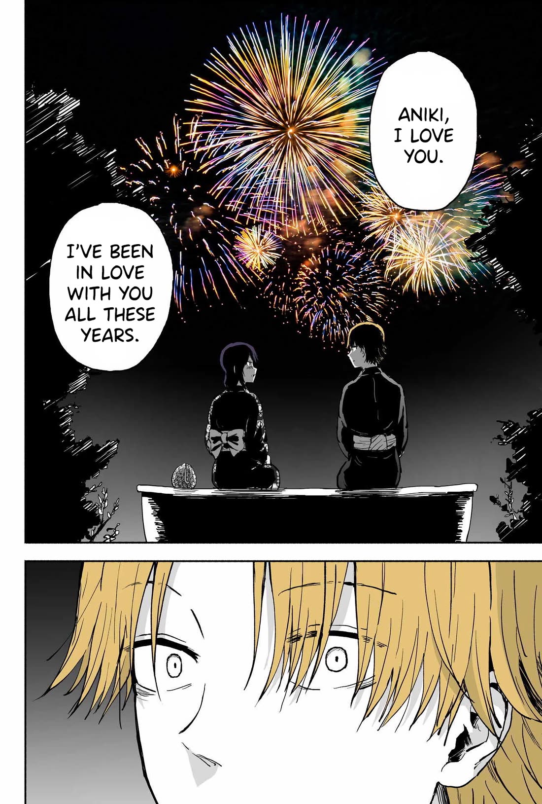 My Spl it Little Sister Chapter 60 page 3 - Chapter 60: First/Love