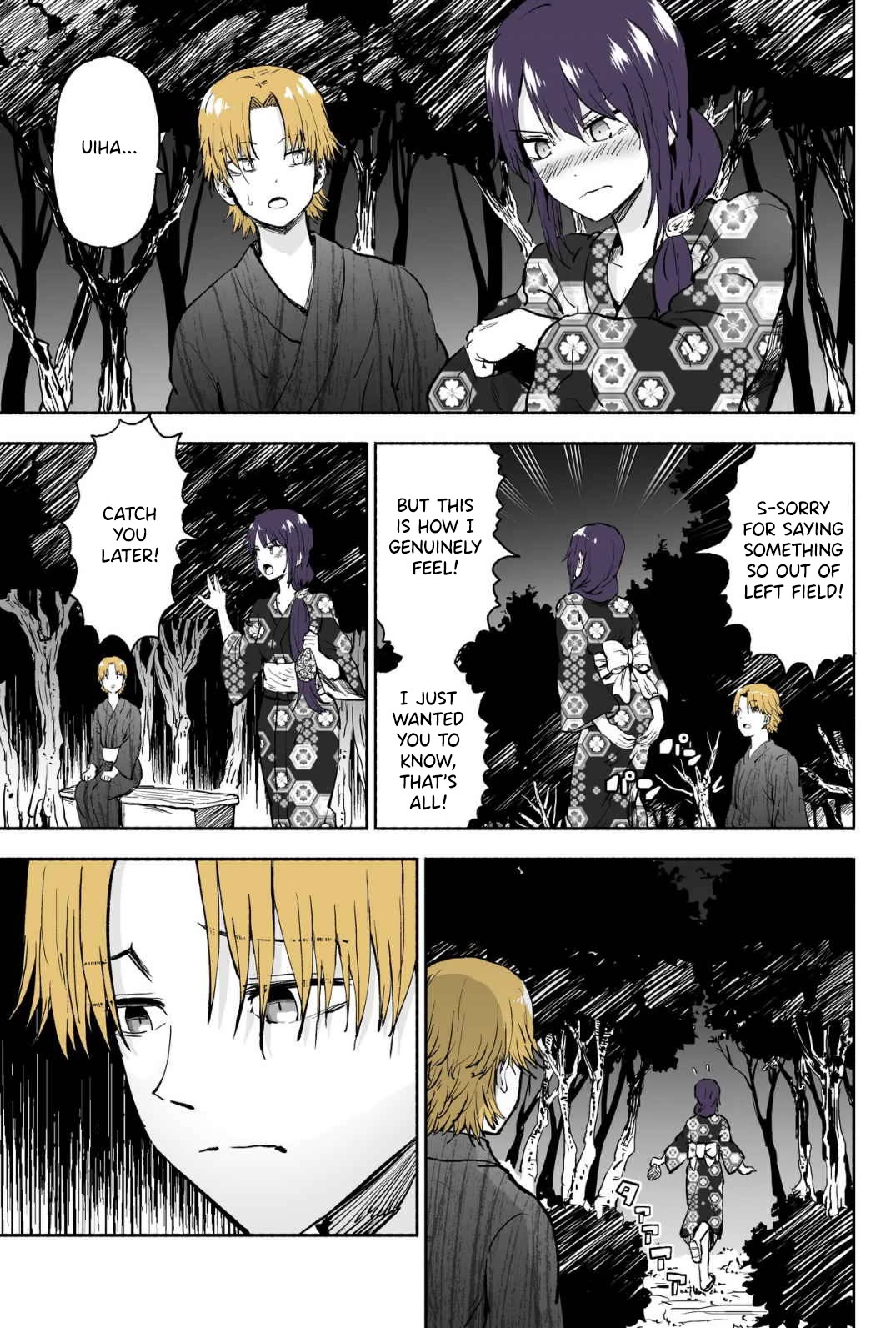 My Spl it Little Sister Chapter 60 page 4 - Chapter 60: First/Love