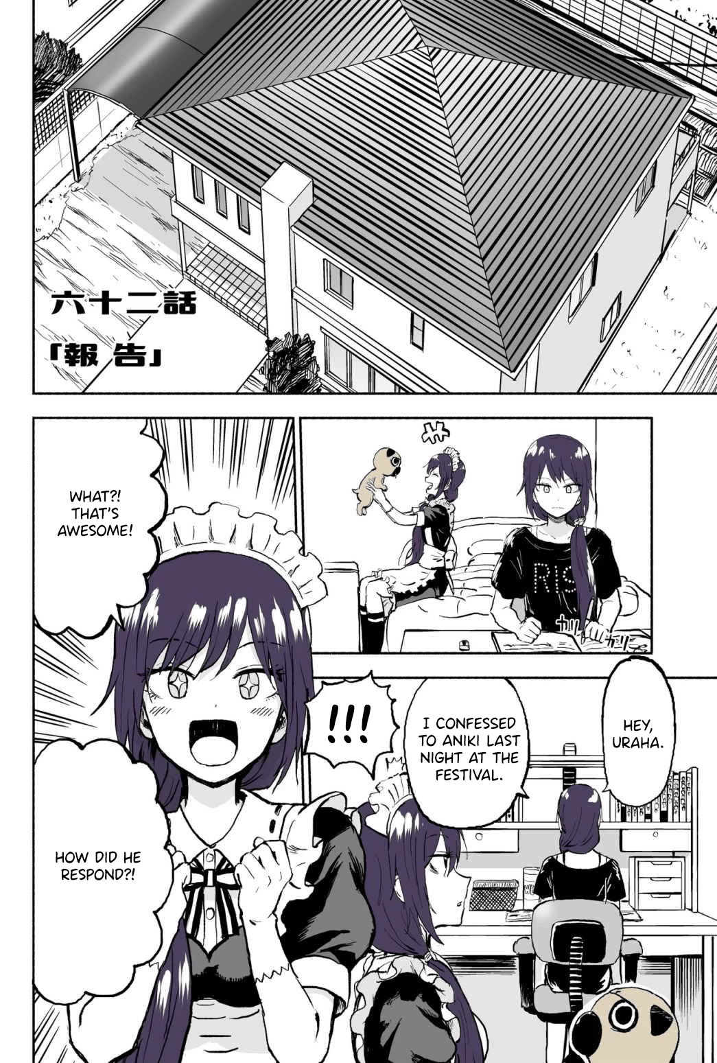 My Spl it Little Sister Chapter 62 page 1 - Chapter 62: Re/port