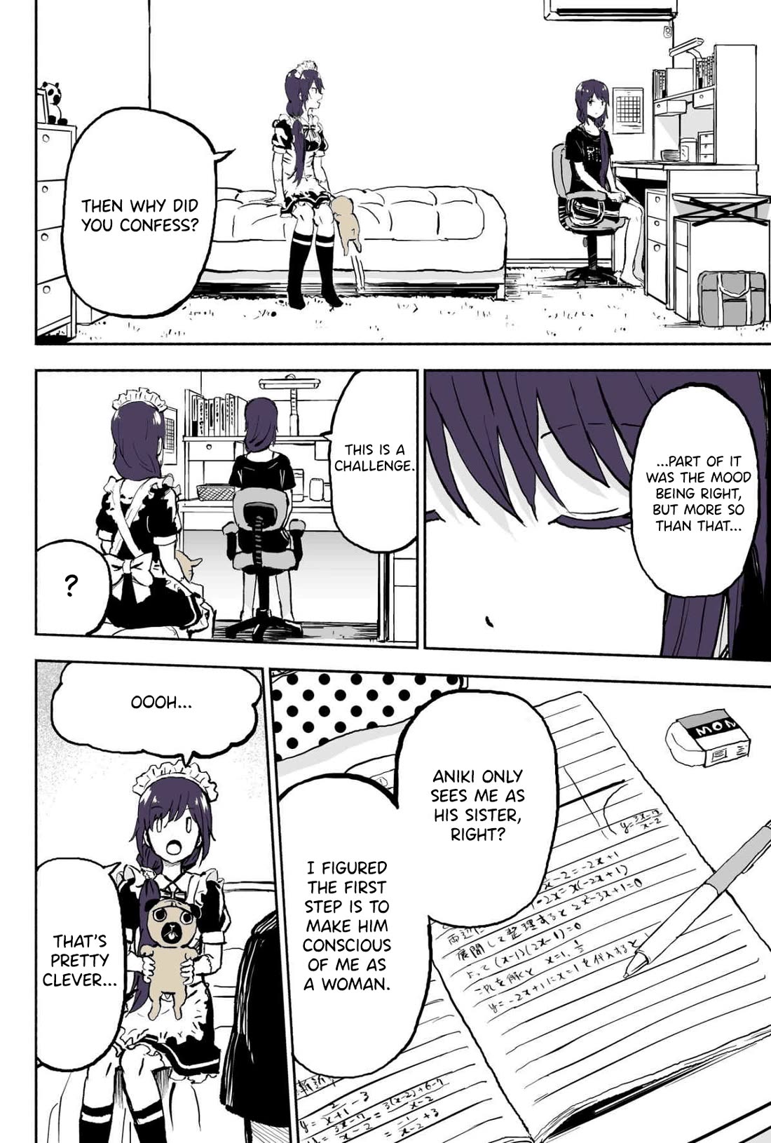 My Spl it Little Sister Chapter 62 page 3 - Chapter 62: Re/port