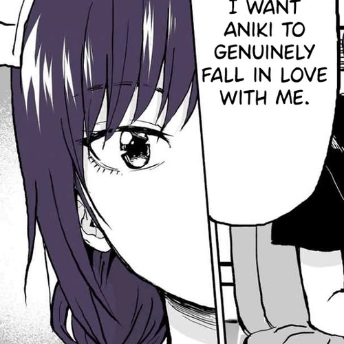My Spl it Little Sister Chapter 62: Re/port cover