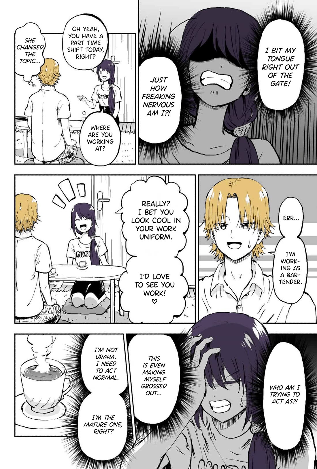 My Spl it Little Sister Chapter 63 page 3 - Chapter 63: Pl/an