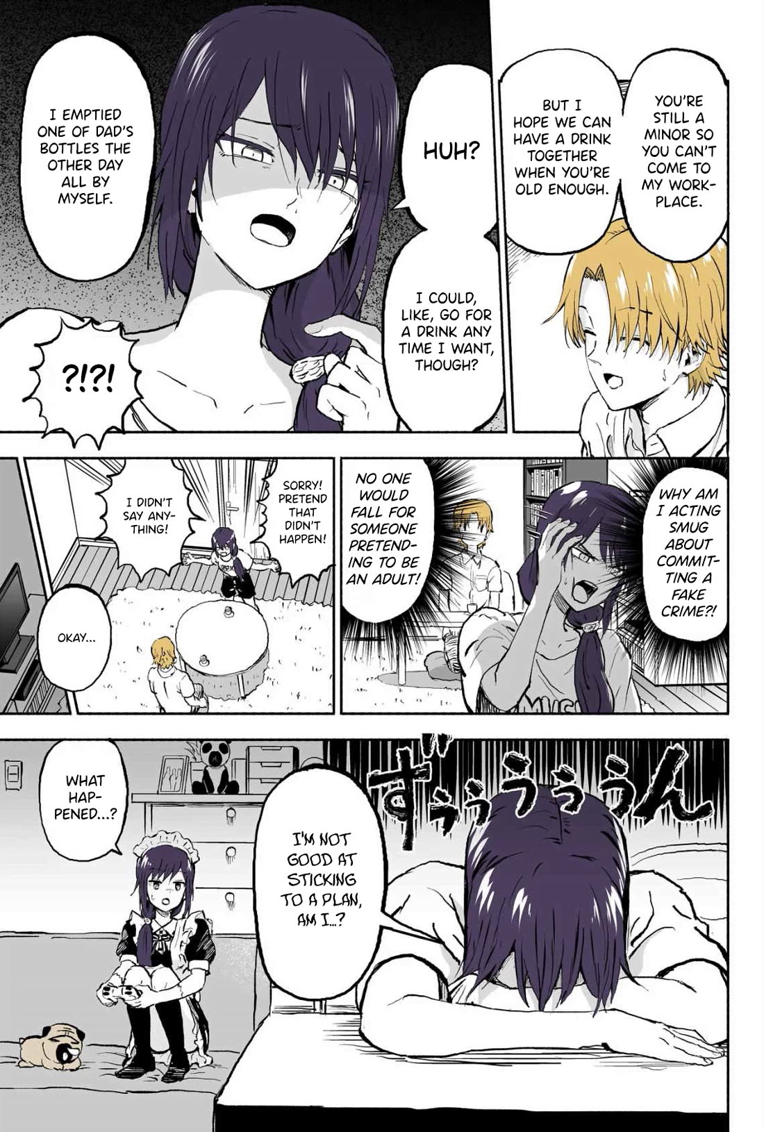 My Spl it Little Sister Chapter 63 page 4 - Chapter 63: Pl/an