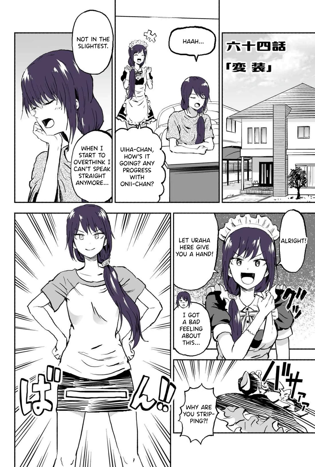 My Spl it Little Sister Chapter 64 page 1 - Chapter 64: Dis/guise