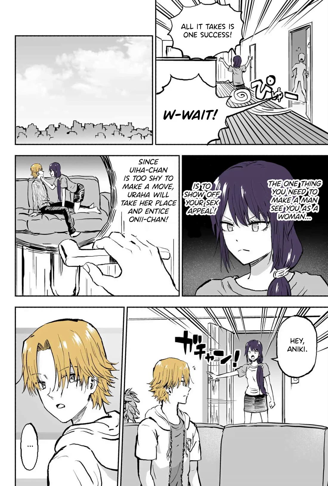 My Spl it Little Sister Chapter 64 page 3 - Chapter 64: Dis/guise