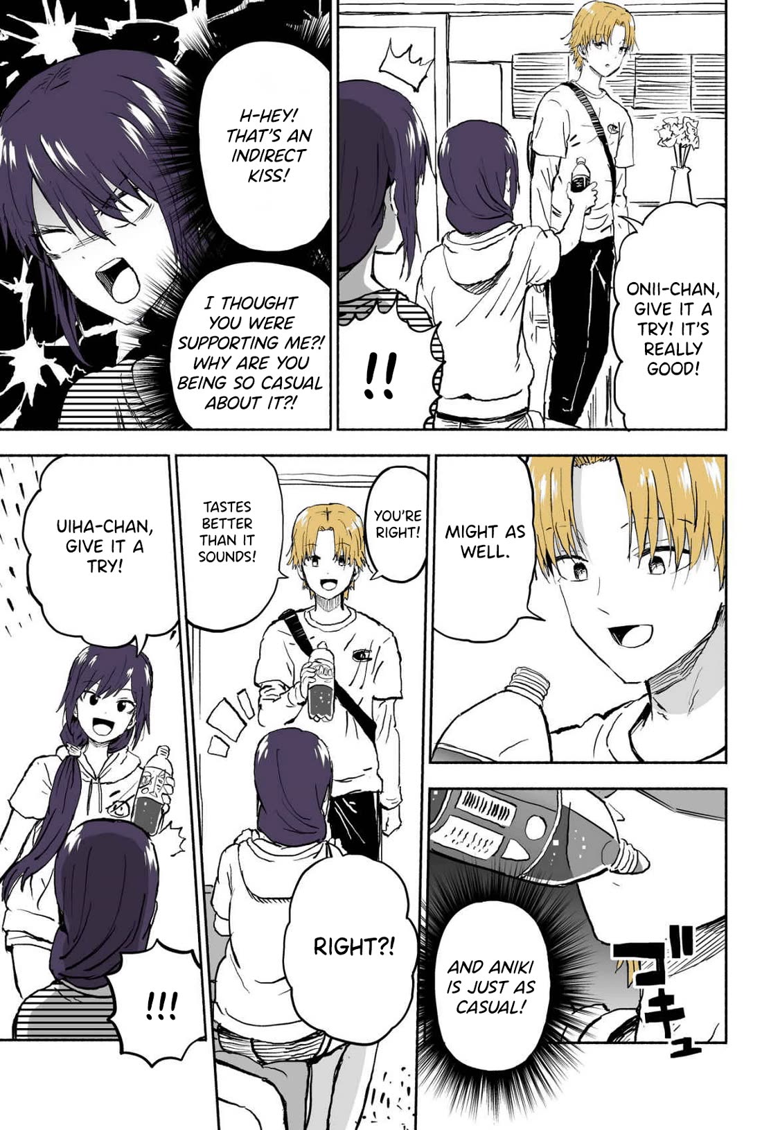 My Spl it Little Sister Chapter 65 page 2 - Chapter 65: Indi/rect