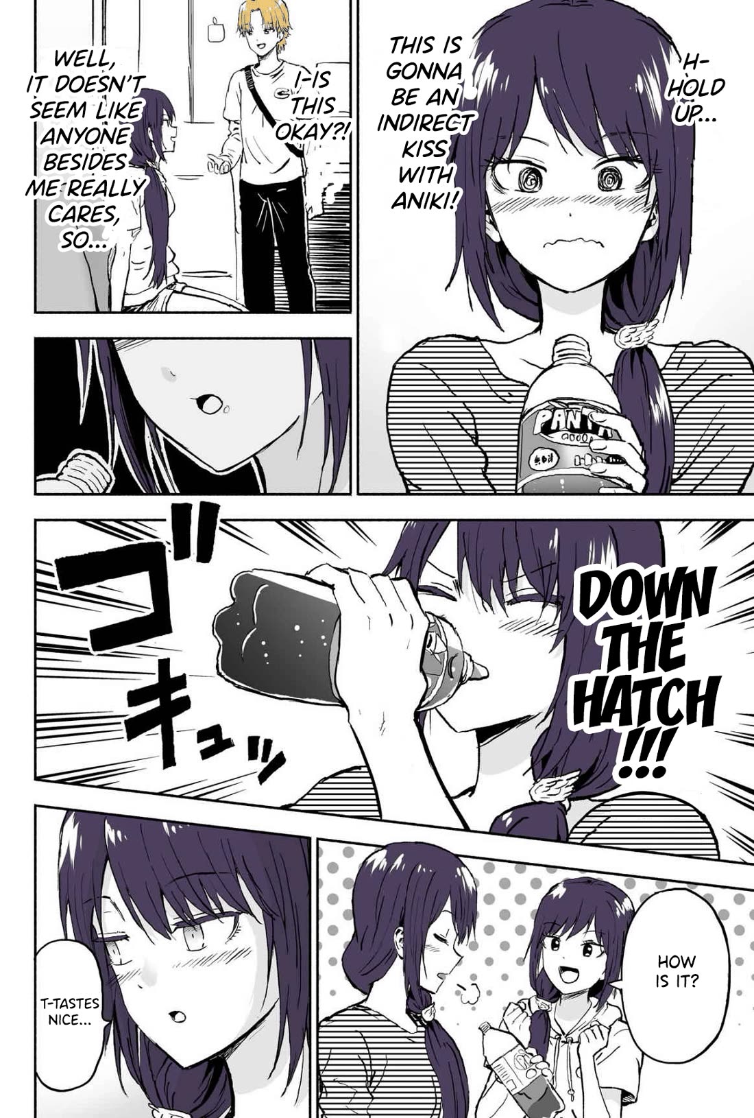 My Spl it Little Sister Chapter 65 page 3 - Chapter 65: Indi/rect