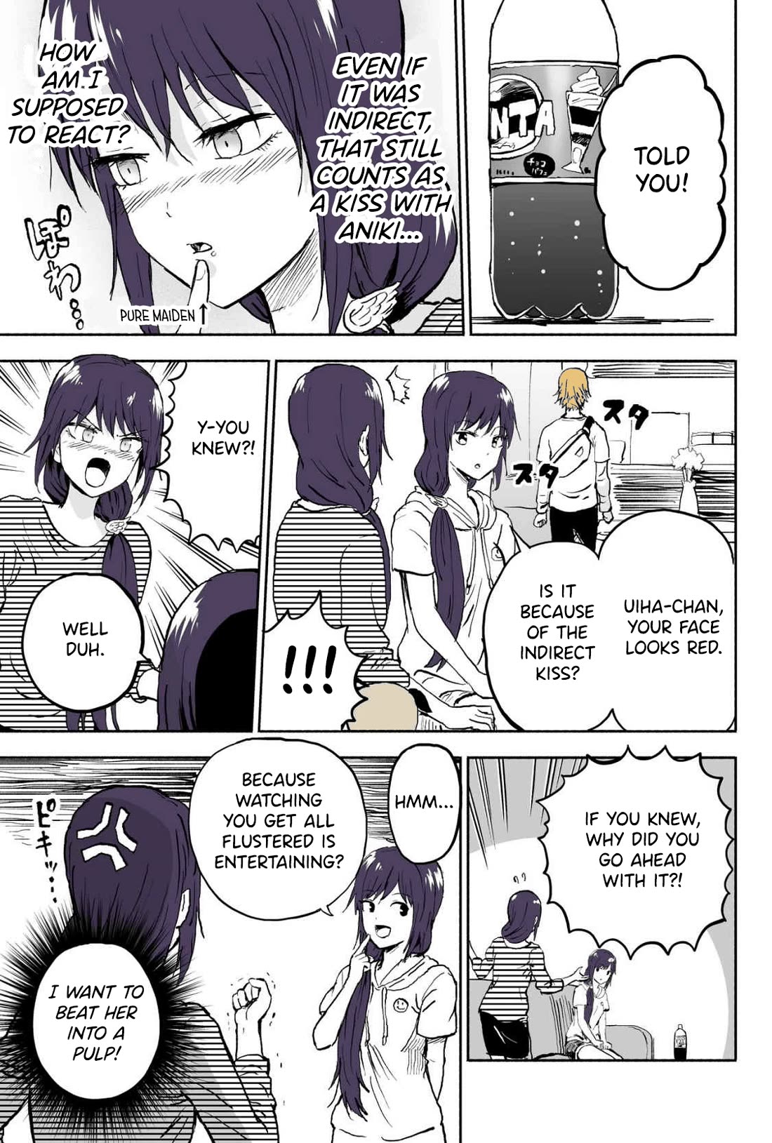 My Spl it Little Sister Chapter 65 page 4 - Chapter 65: Indi/rect